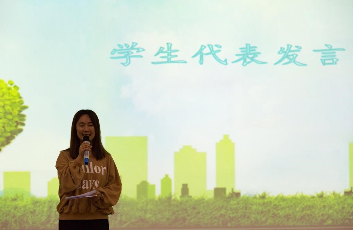 william威廉英国官网