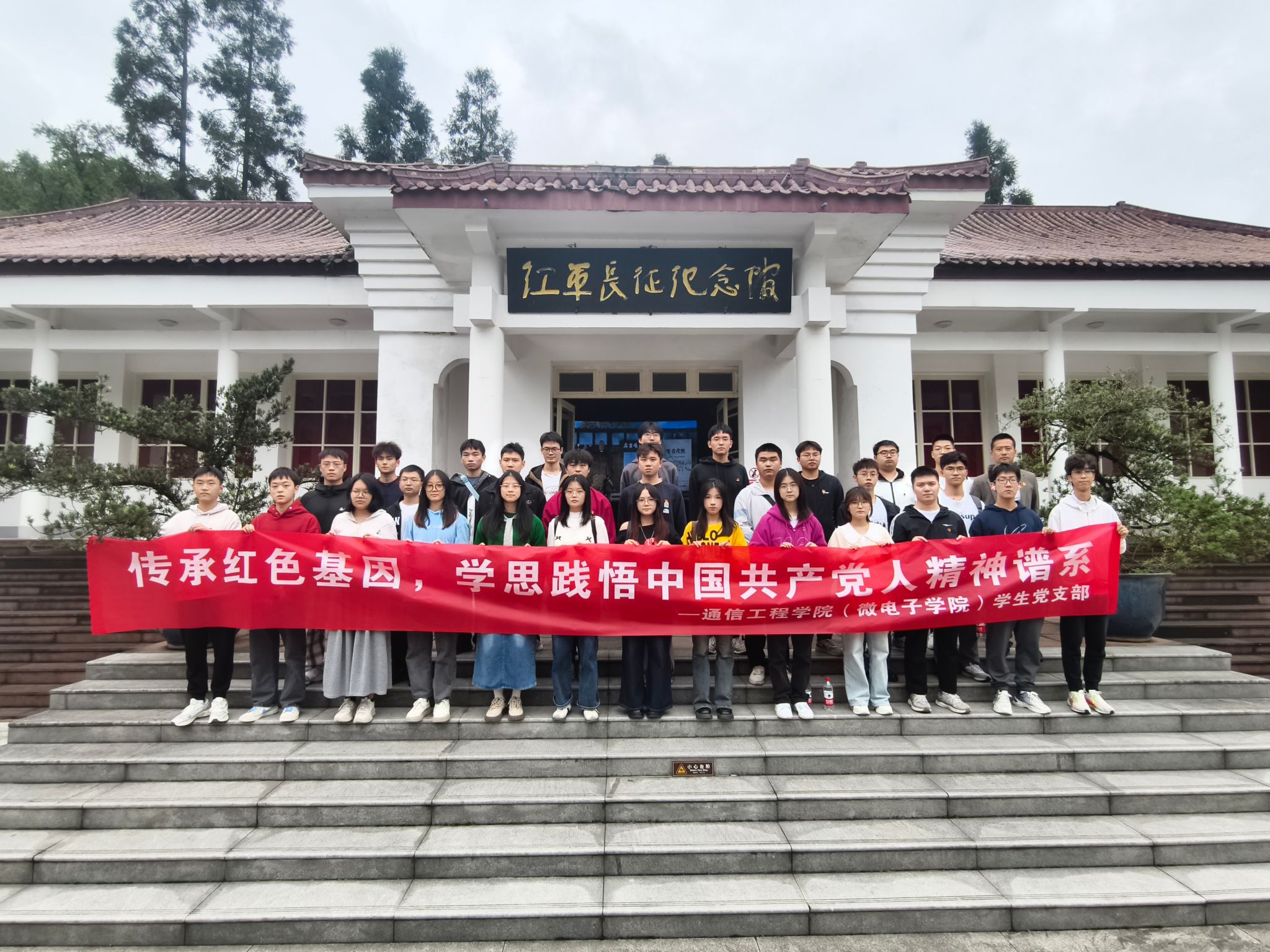 william威廉英国官网