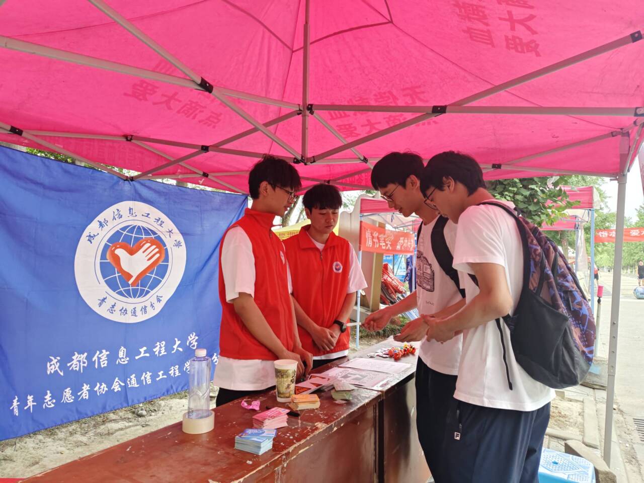william威廉英国官网