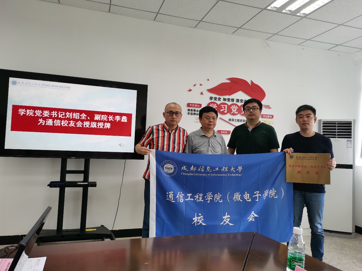 william威廉英国官网