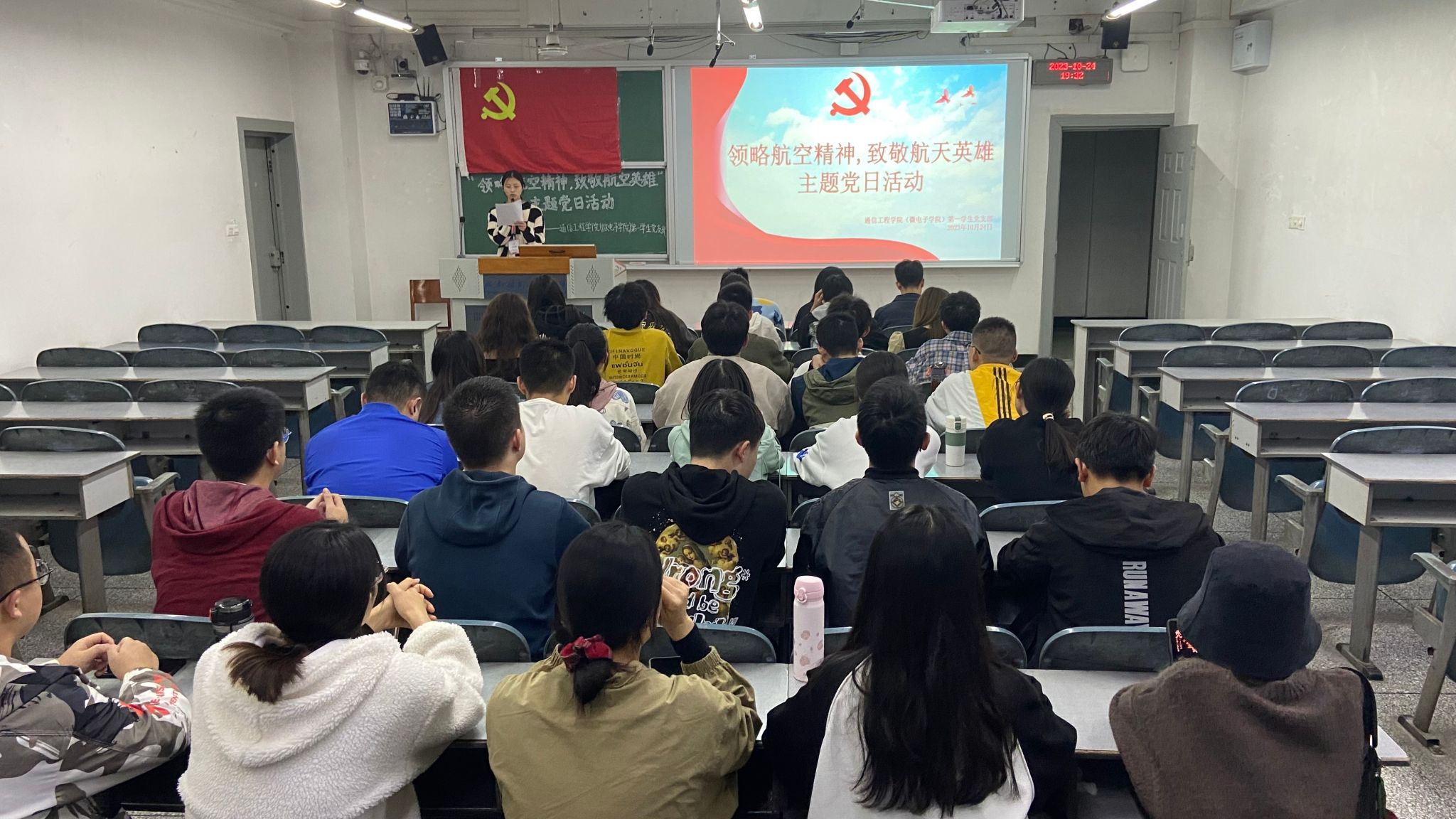 william威廉英国官网