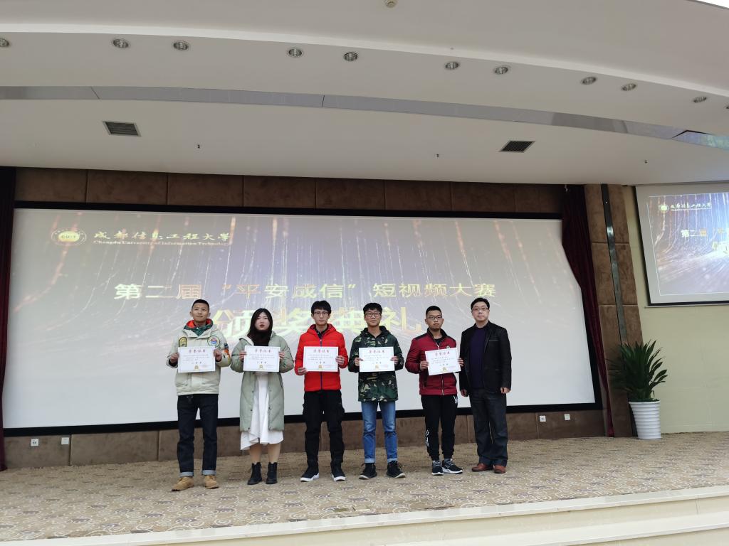 william威廉英国官网