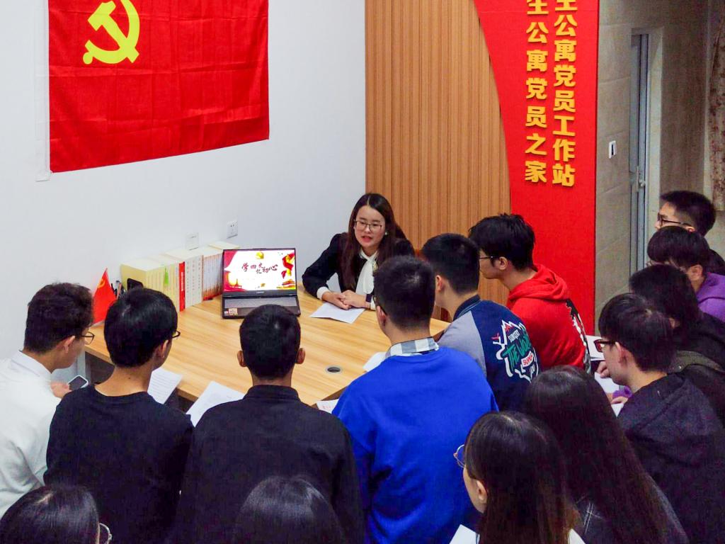 william威廉英国官网