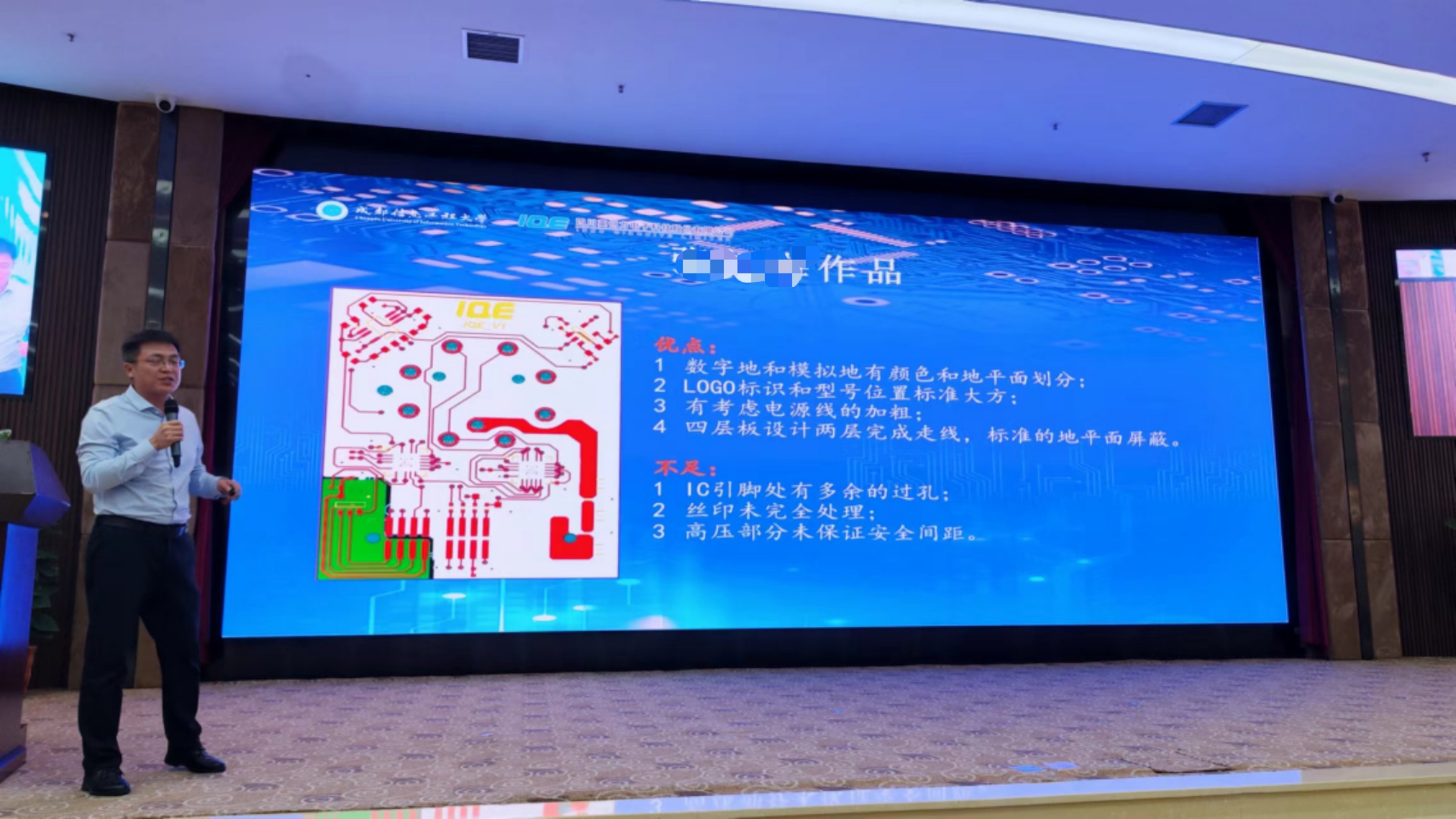 william威廉英国官网