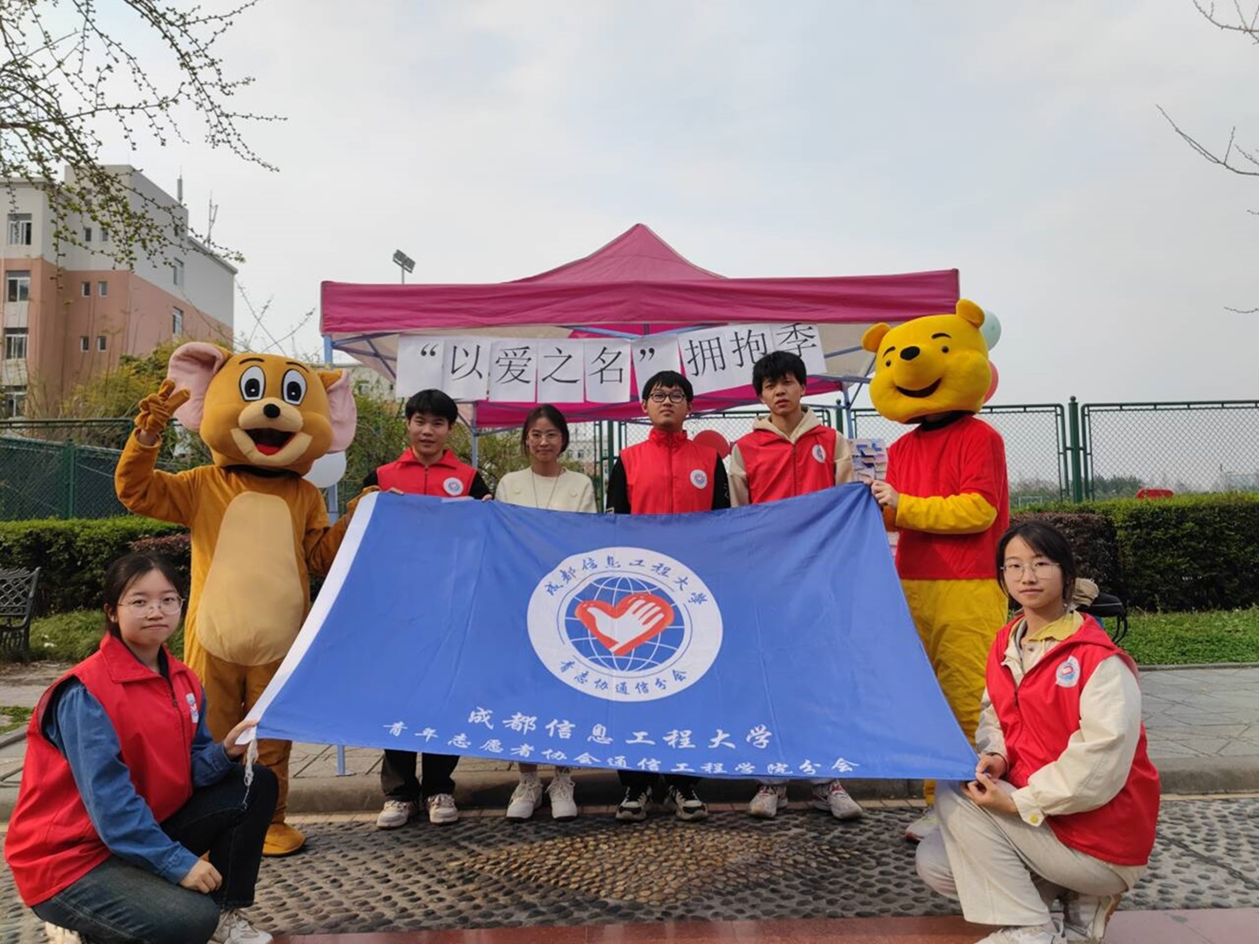 william威廉英国官网