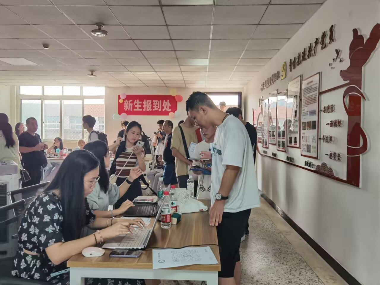 william威廉英国官网