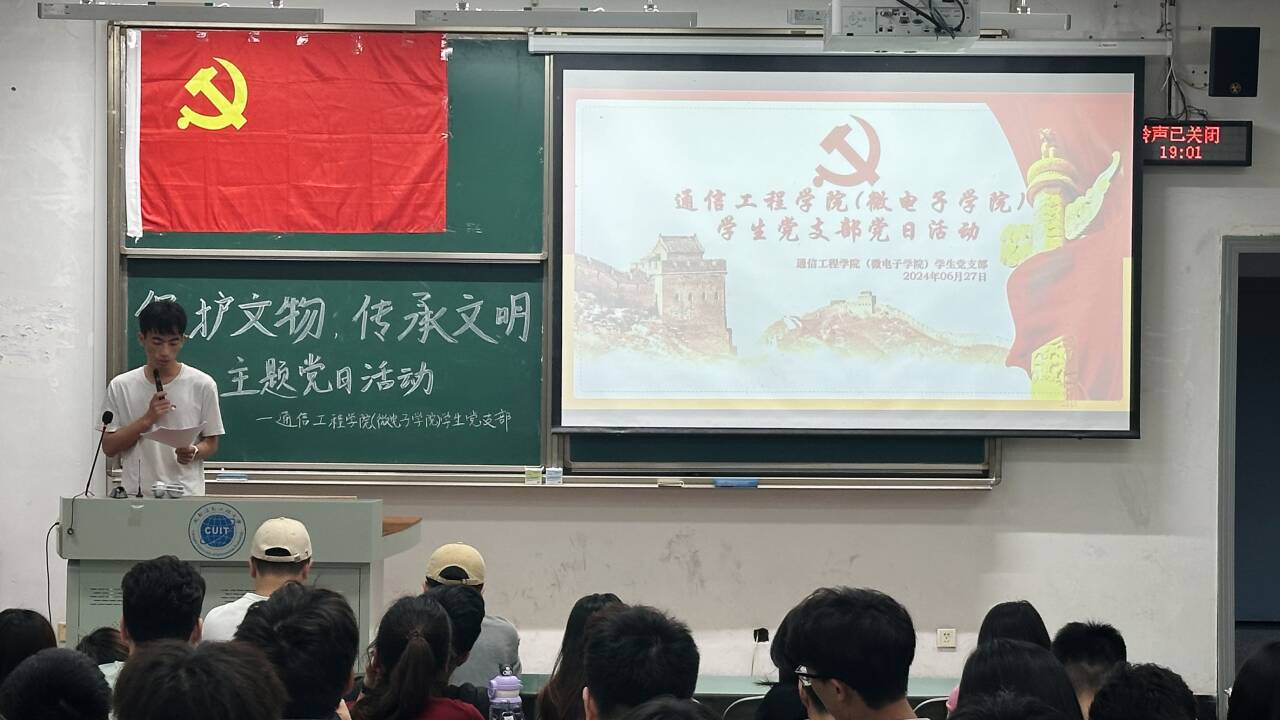 william威廉英国官网