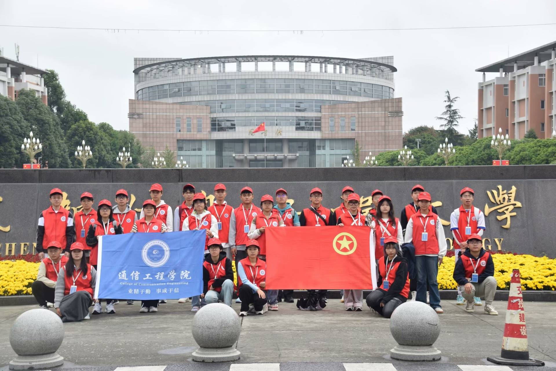 william威廉英国官网