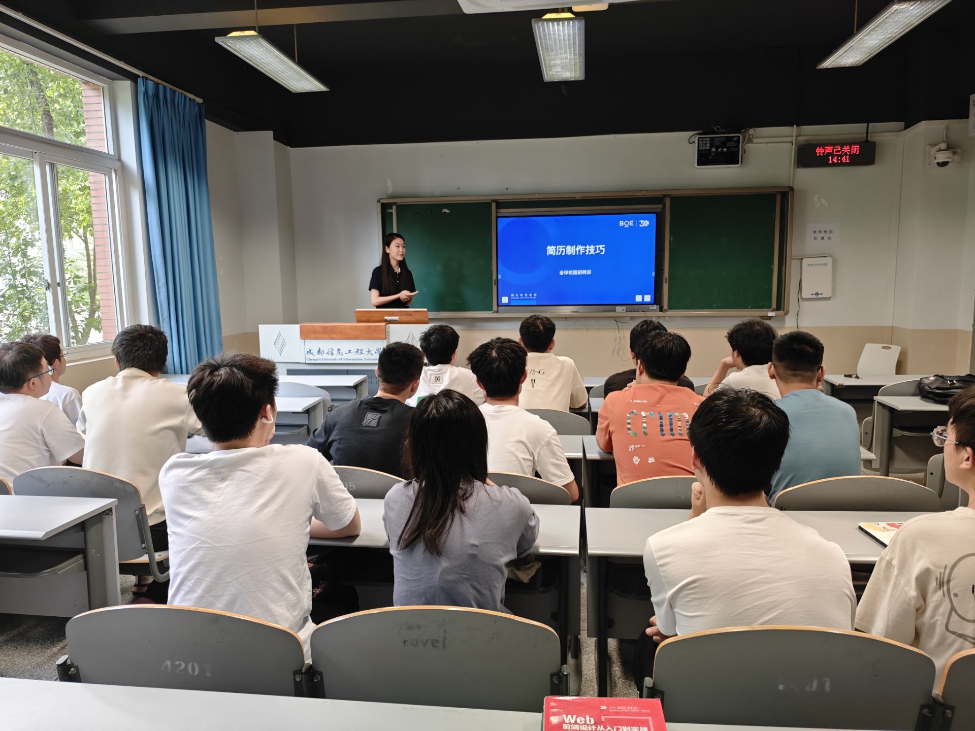 william威廉英国官网