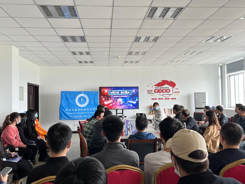 william威廉英国官网