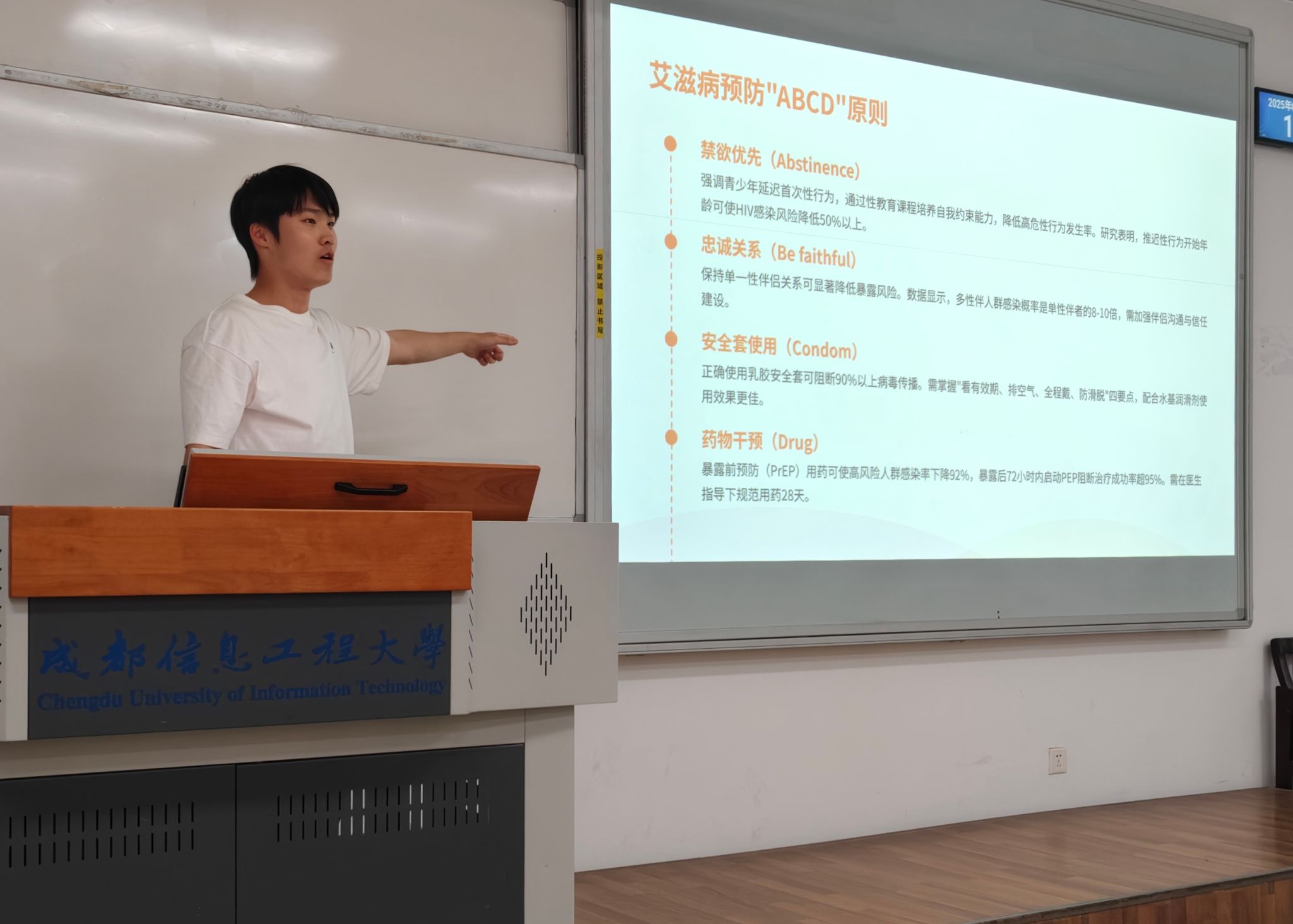 william威廉英国官网