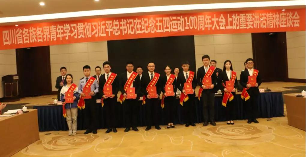 william威廉英国官网