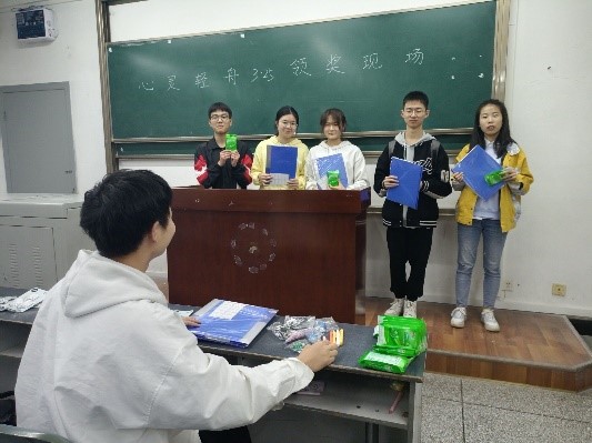 william威廉英国官网