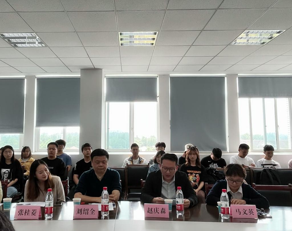 william威廉英国官网