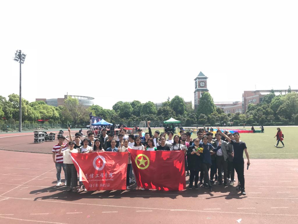 william威廉英国官网