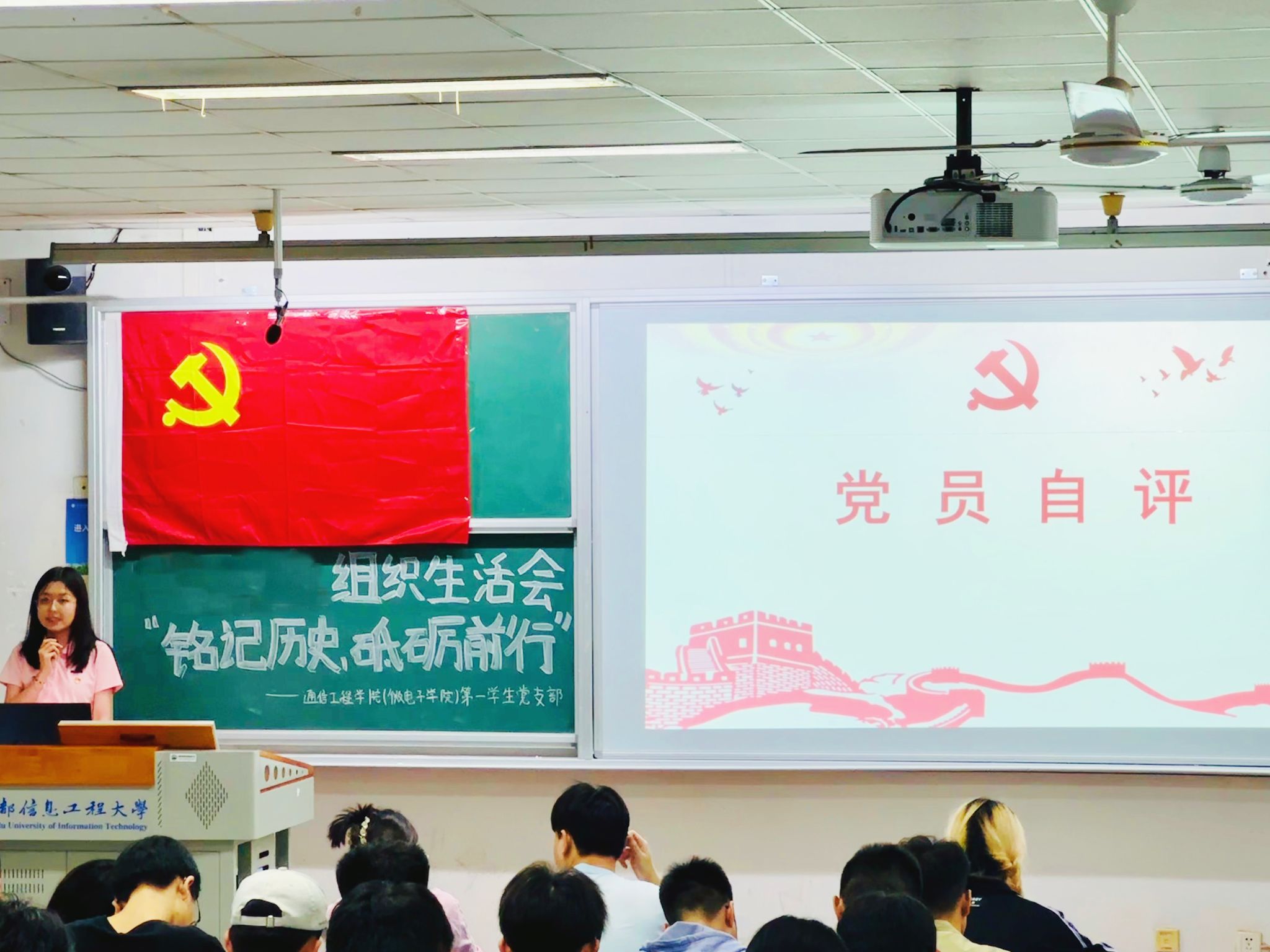 william威廉英国官网