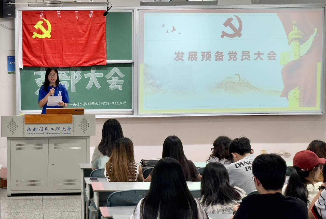 william威廉英国官网