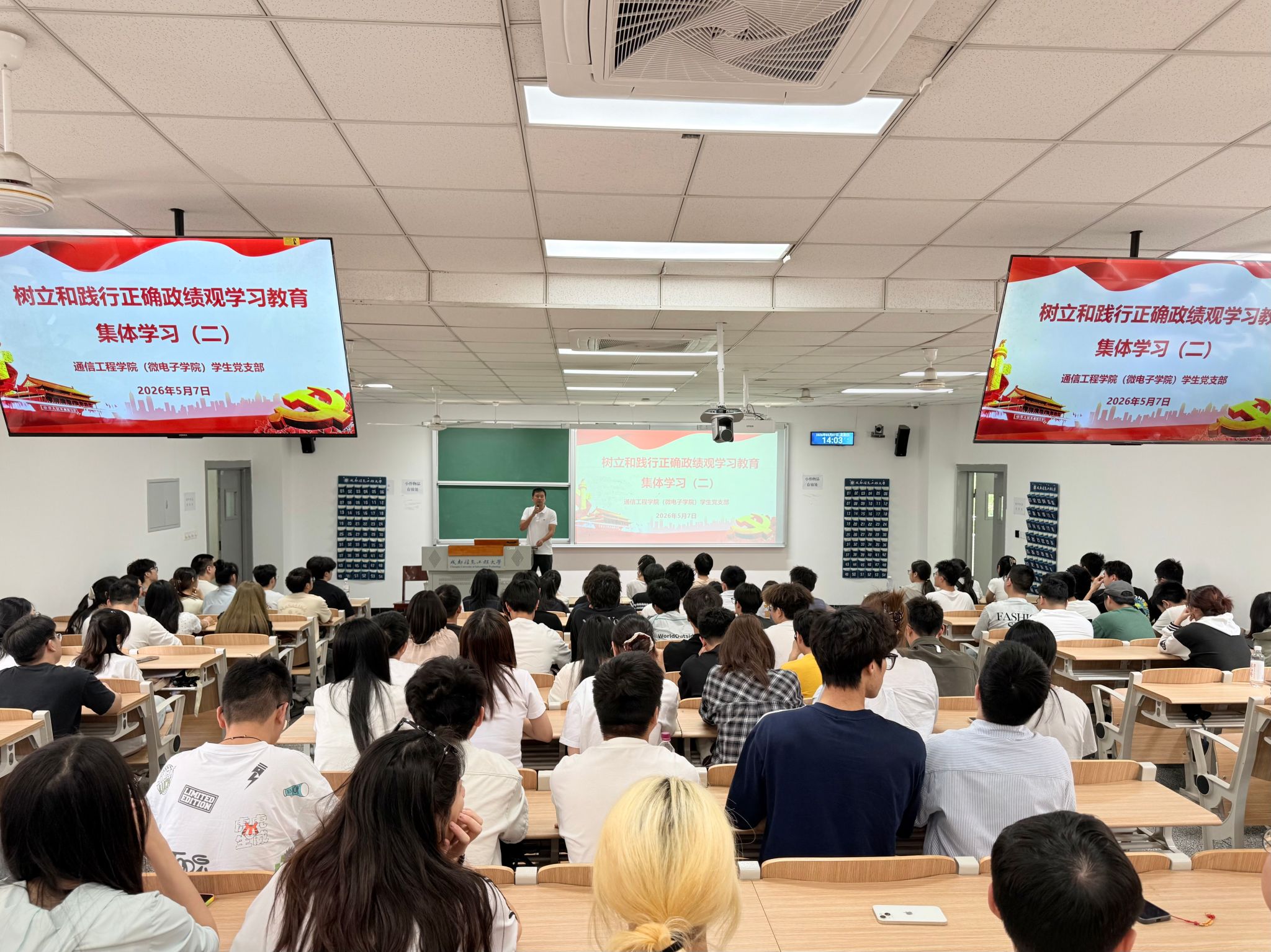 william威廉英国官网