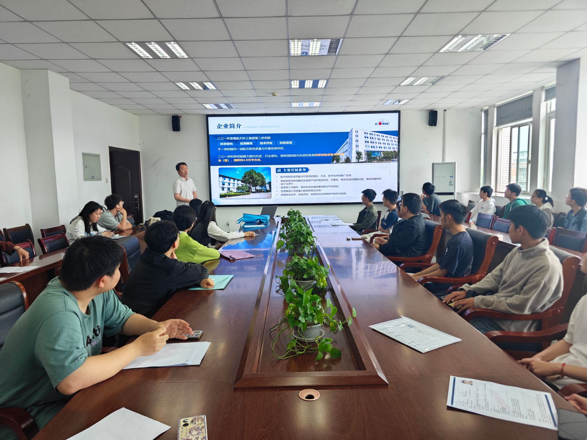 william威廉英国官网