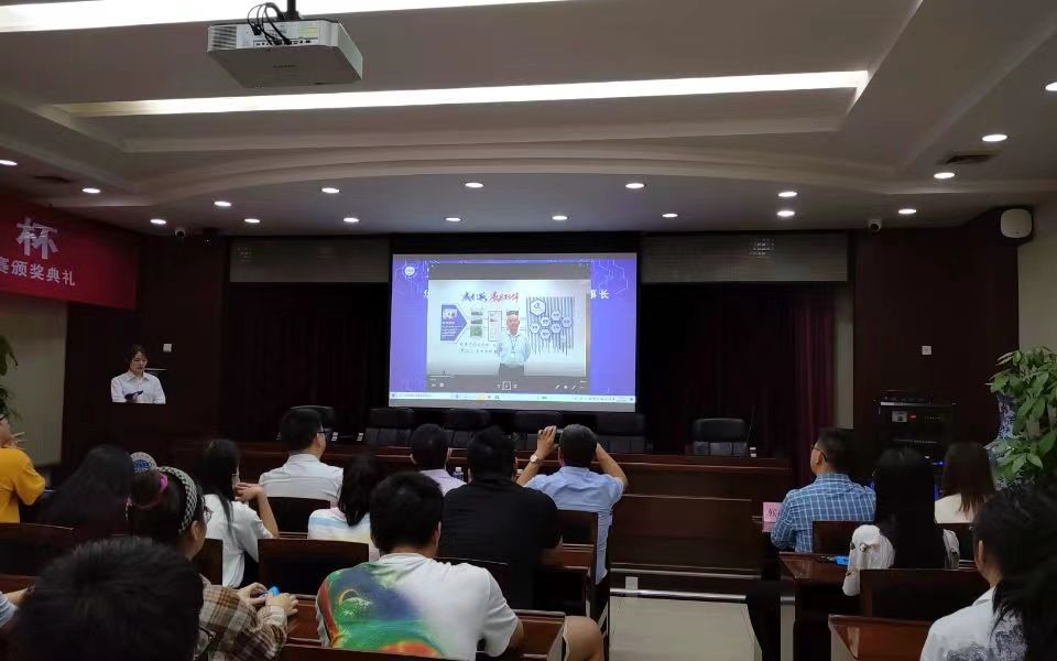 william威廉英国官网