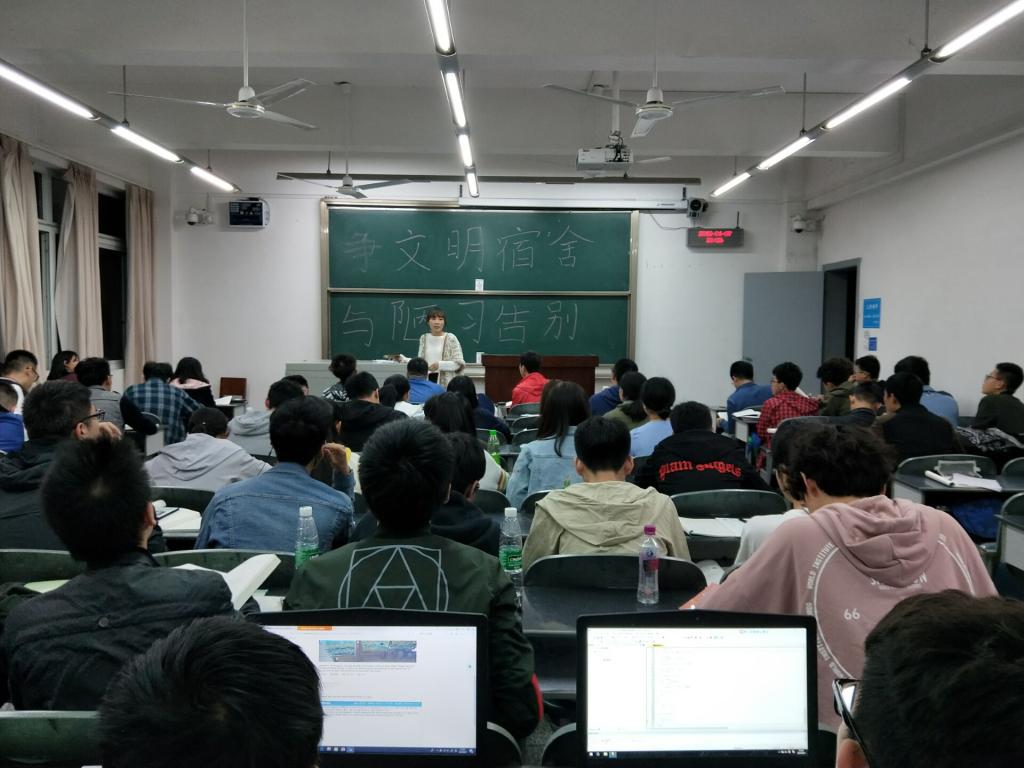 william威廉英国官网