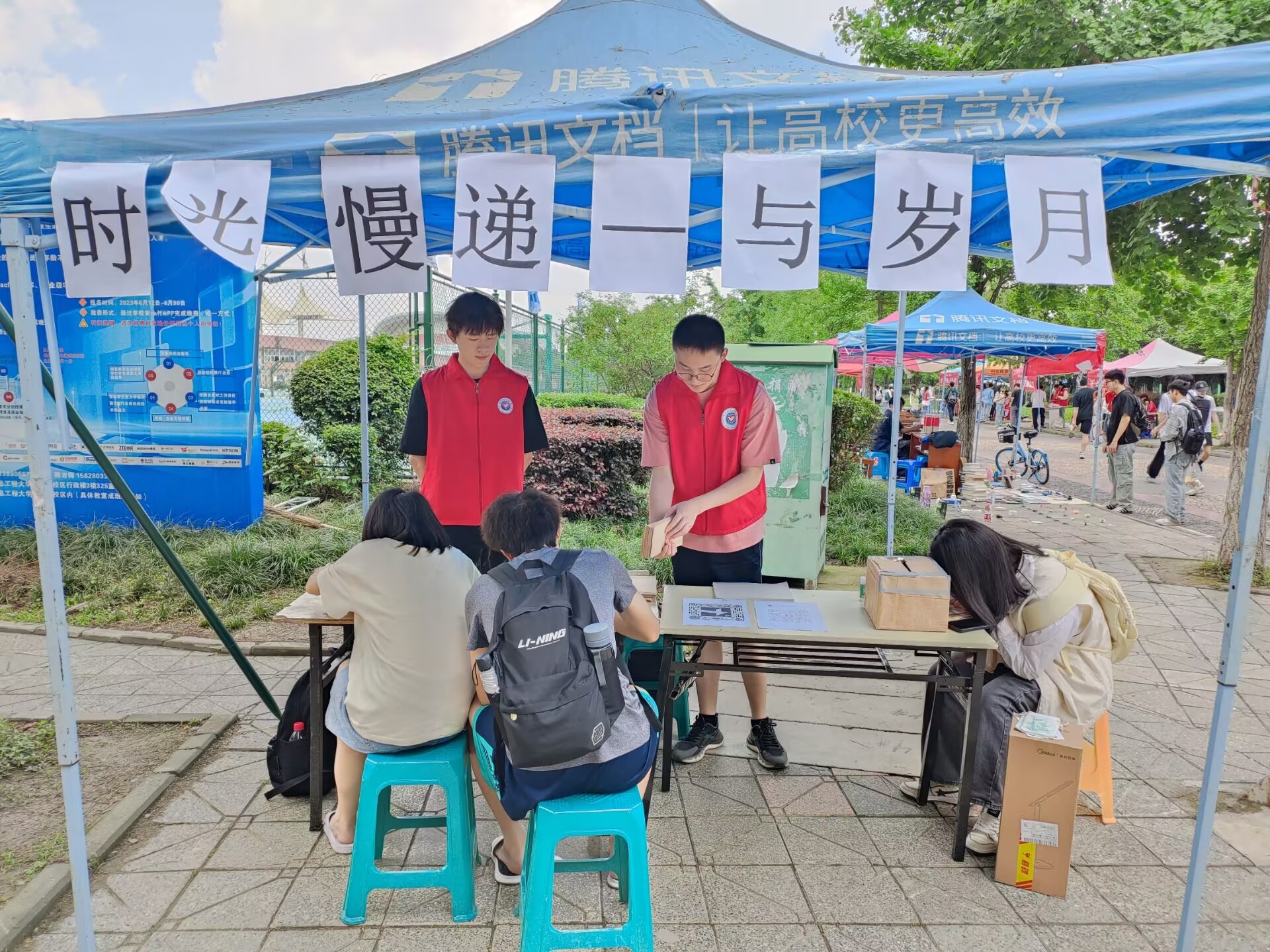 william威廉英国官网