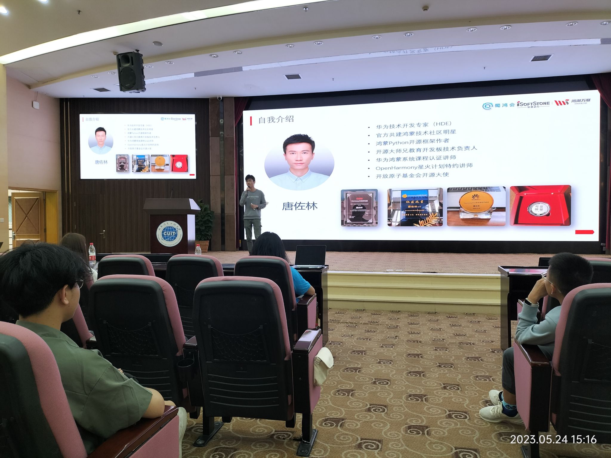 william威廉英国官网