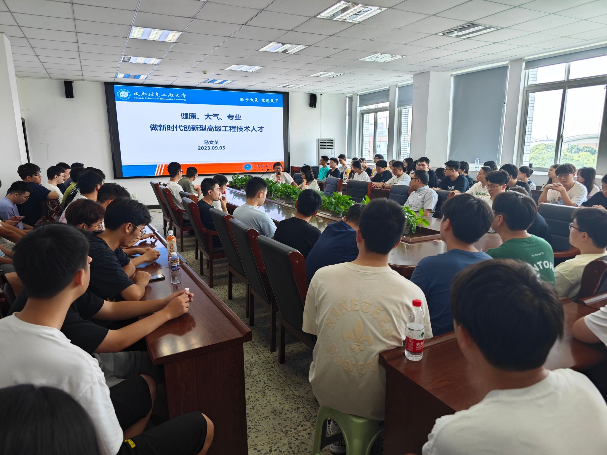 william威廉英国官网