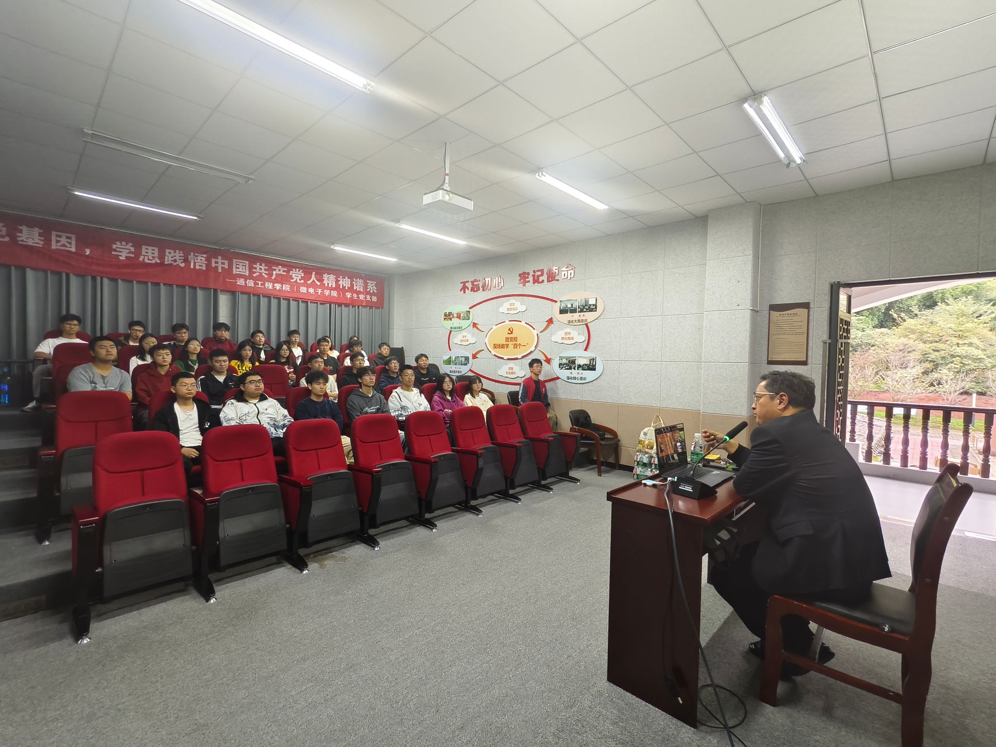 william威廉英国官网