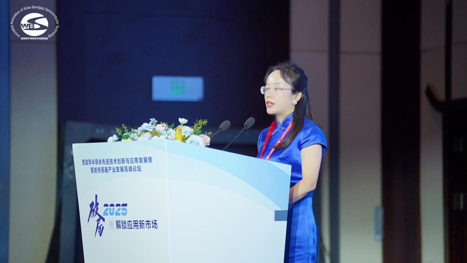 william威廉英国官网