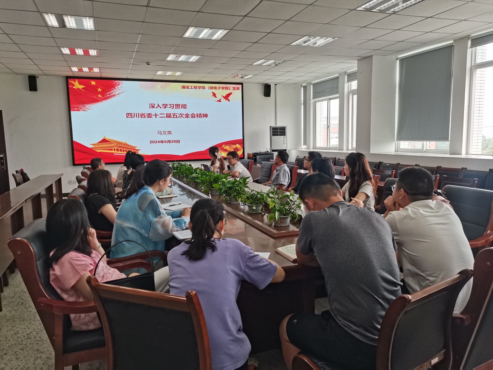 william威廉英国官网