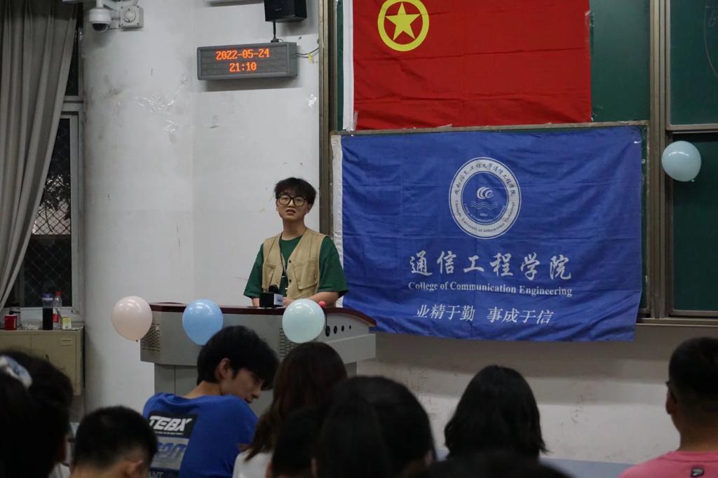 william威廉英国官网