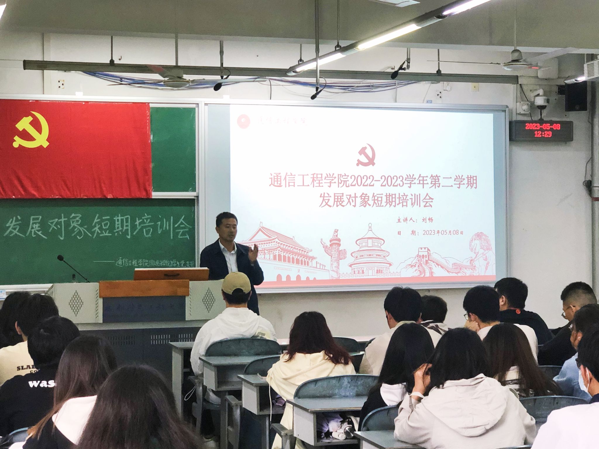 william威廉英国官网