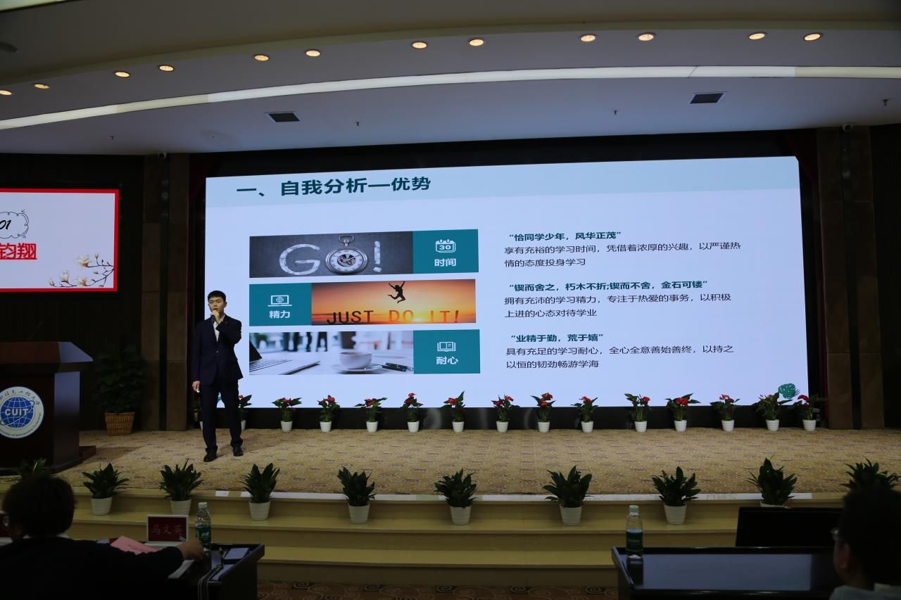 william威廉英国官网