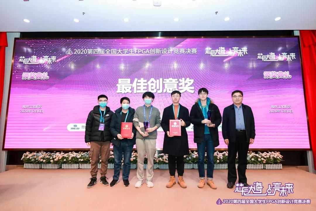 william威廉英国官网