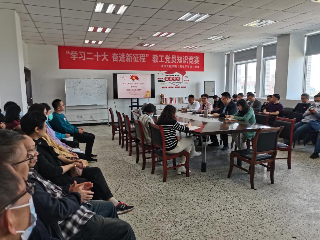 william威廉英国官网