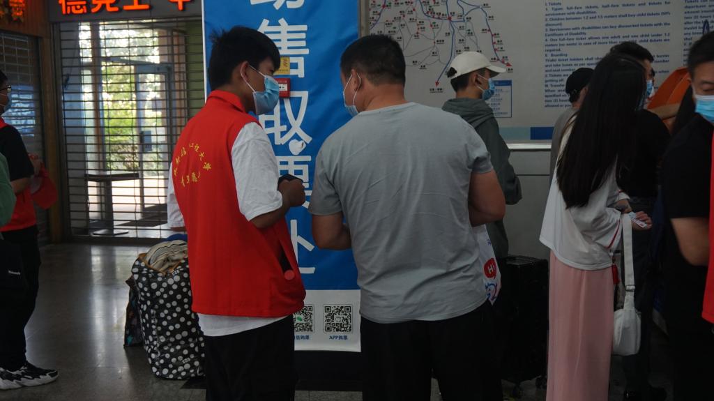 william威廉英国官网
