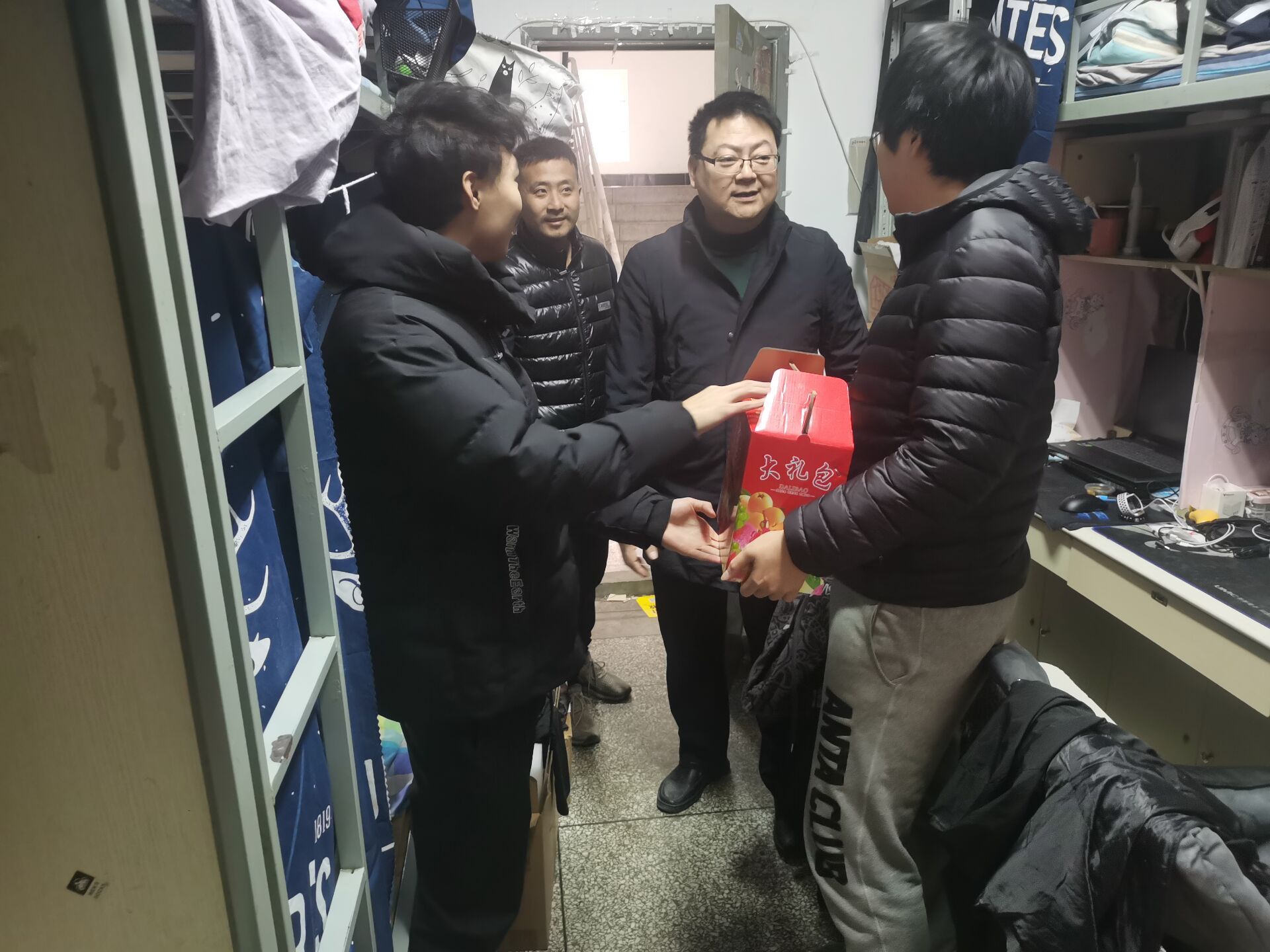 william威廉英国官网