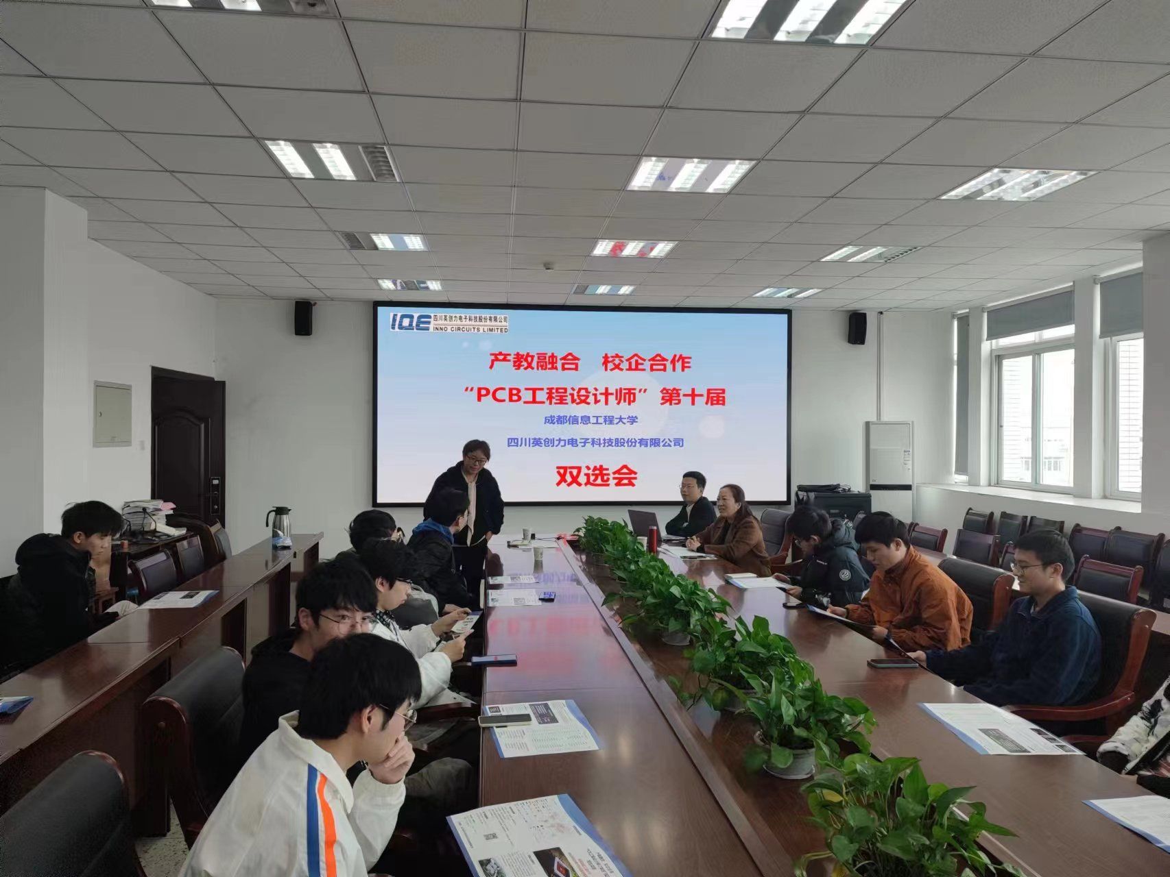 william威廉英国官网