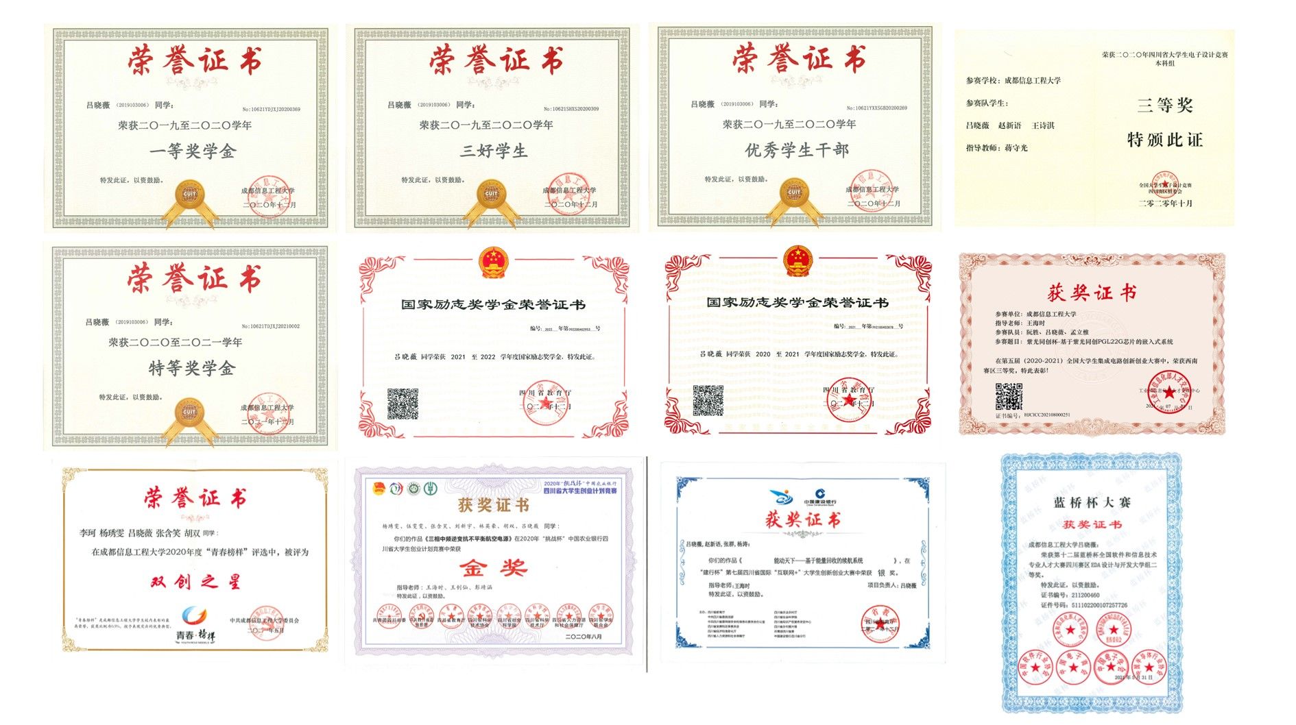 william威廉英国官网