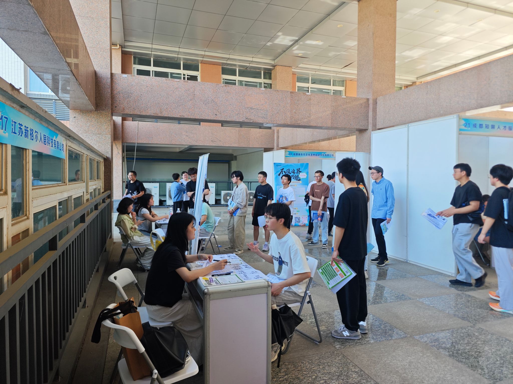 william威廉英国官网