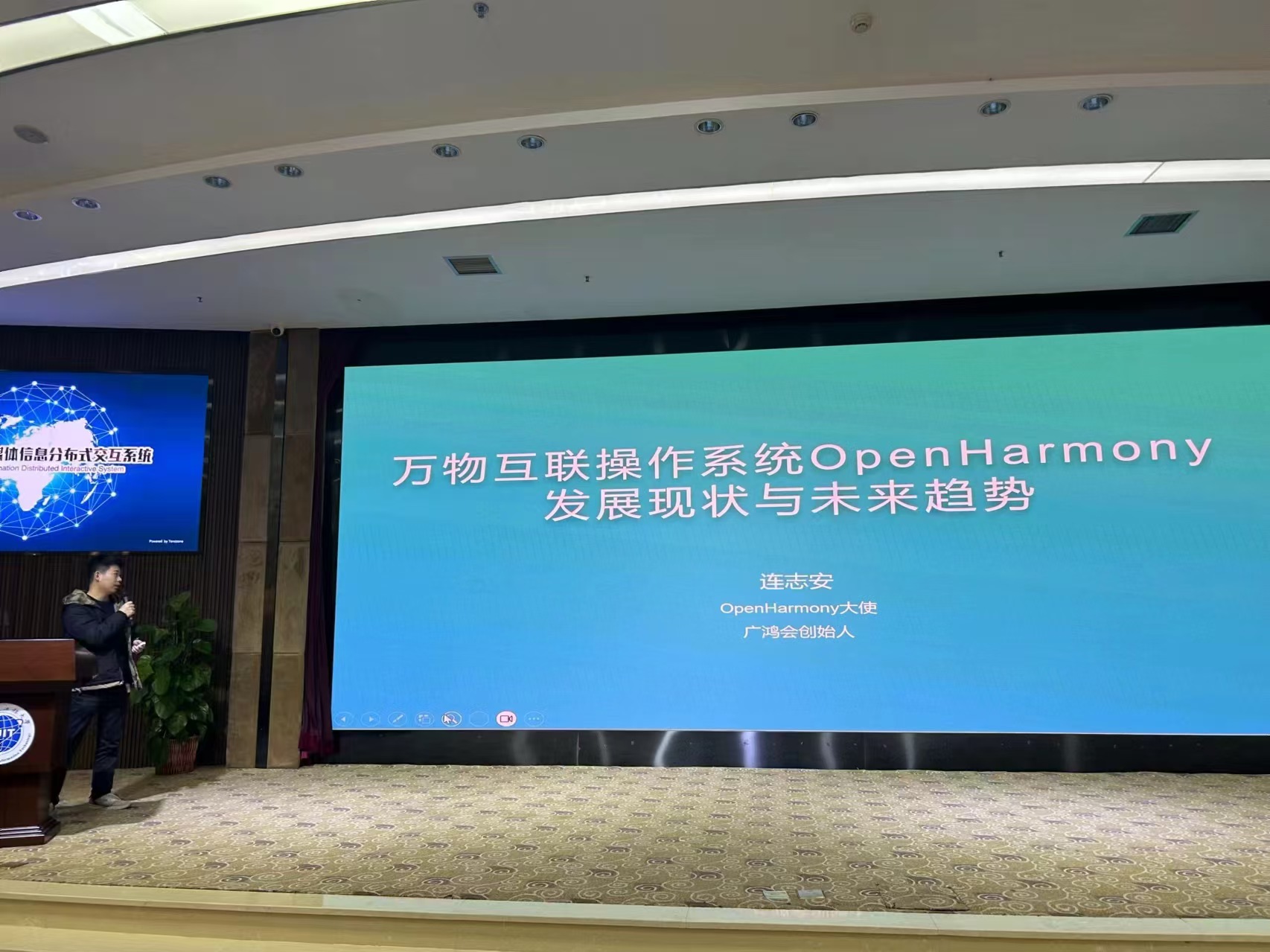 william威廉英国官网