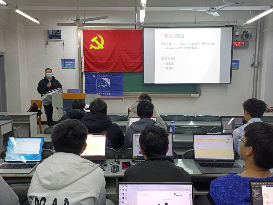 william威廉英国官网