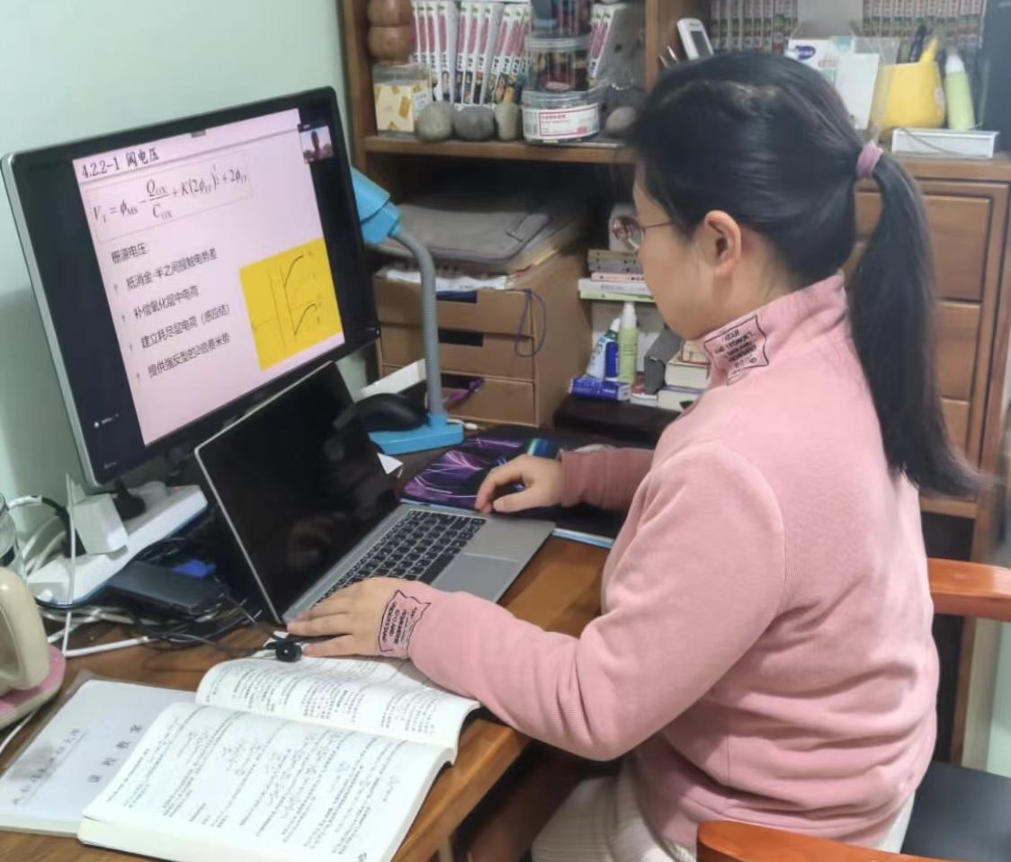 william威廉英国官网