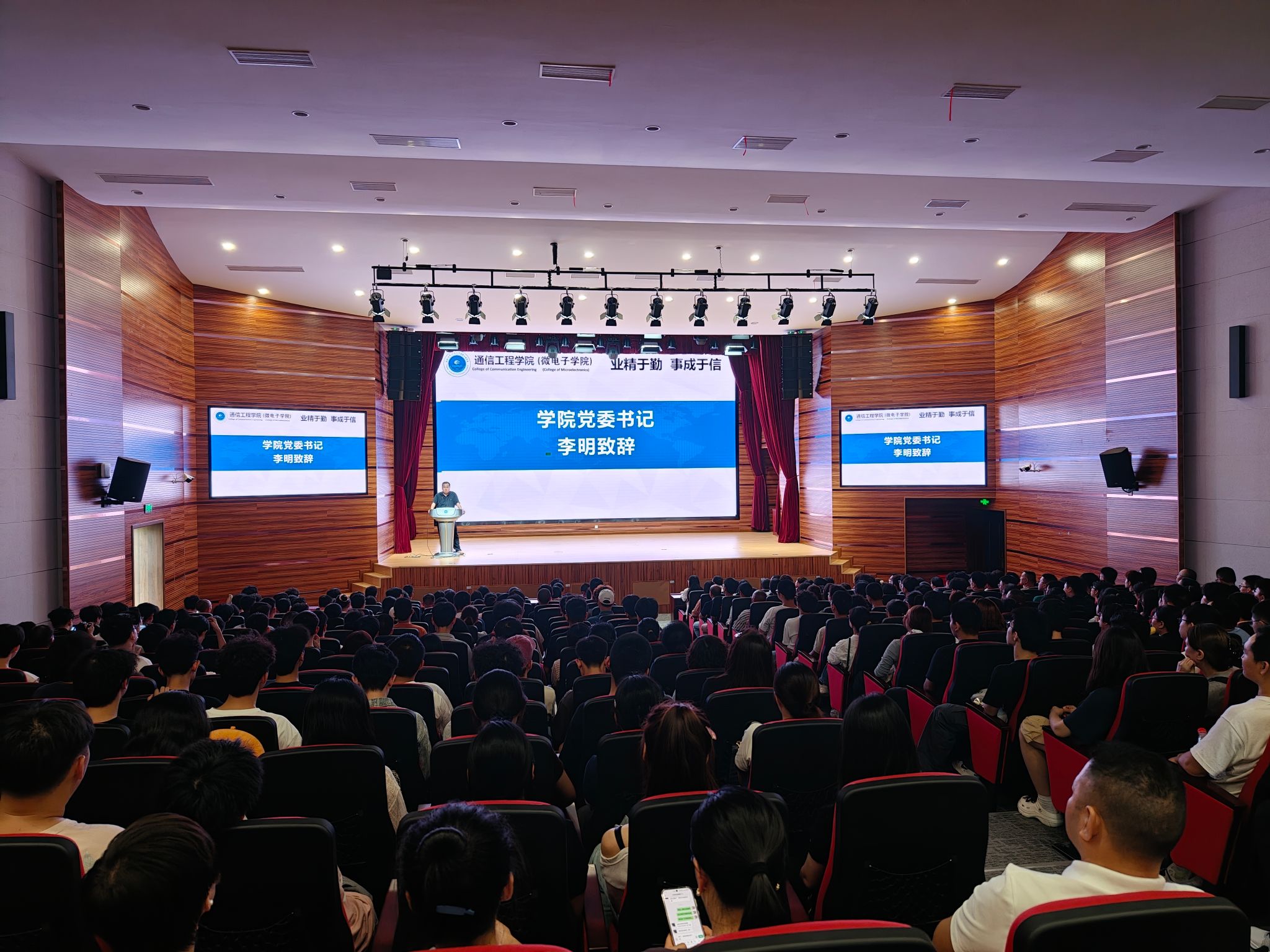 william威廉英国官网