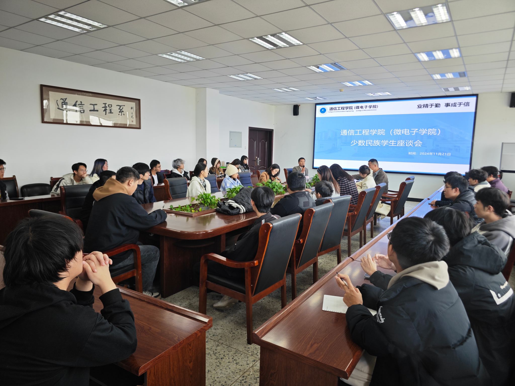 william威廉英国官网