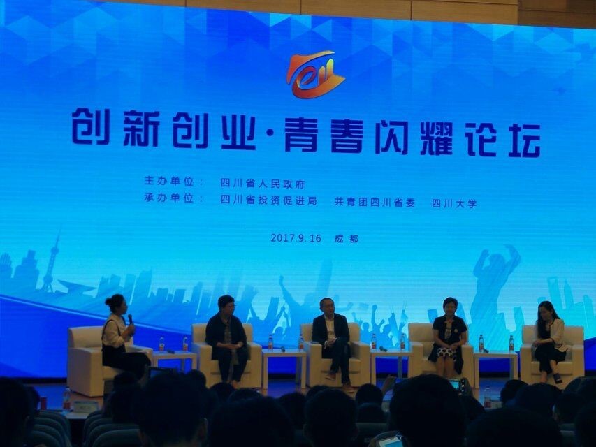 william威廉英国官网