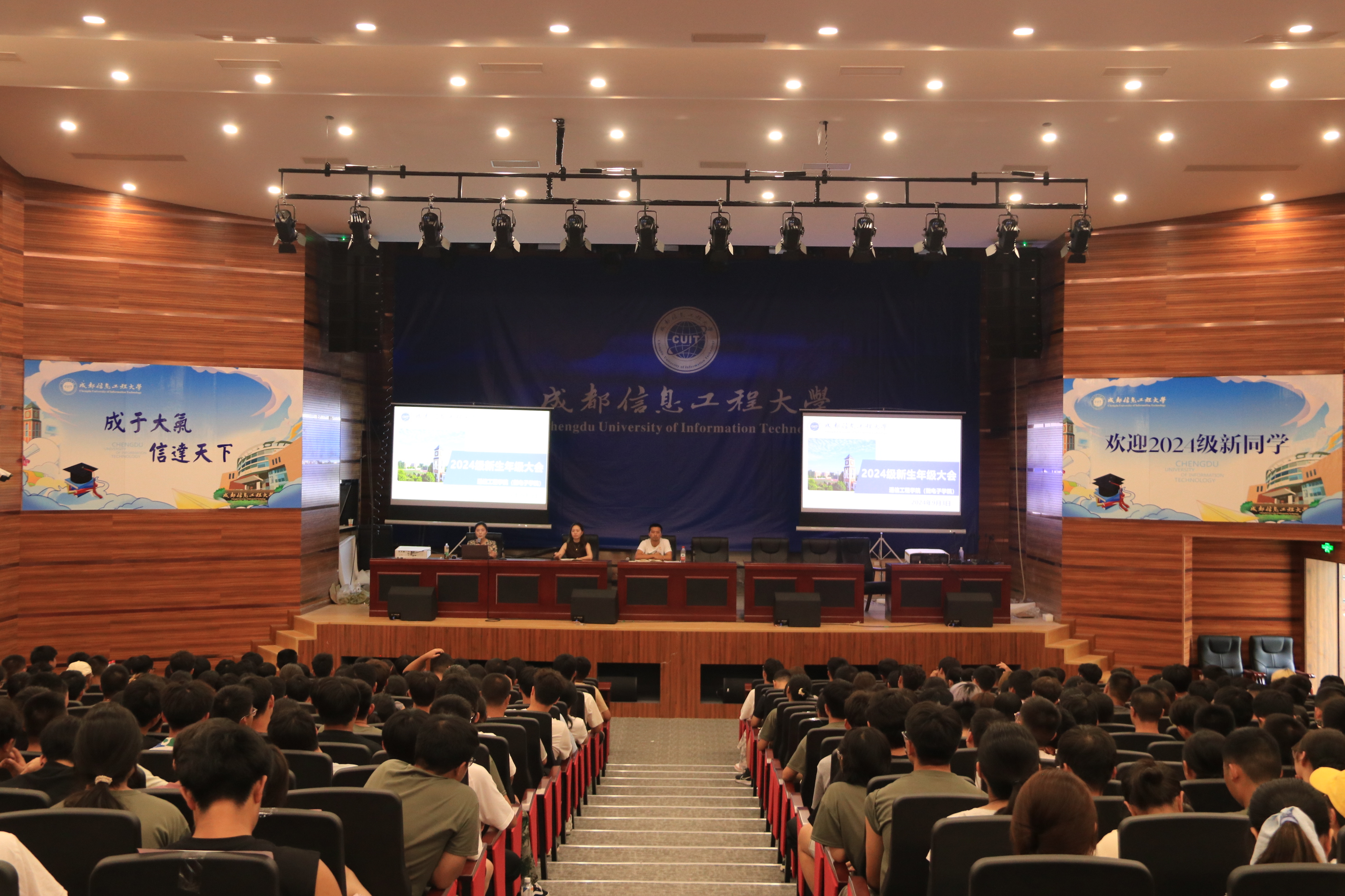 william威廉英国官网