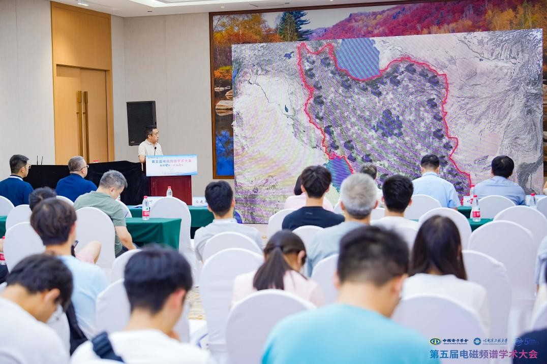 william威廉英国官网