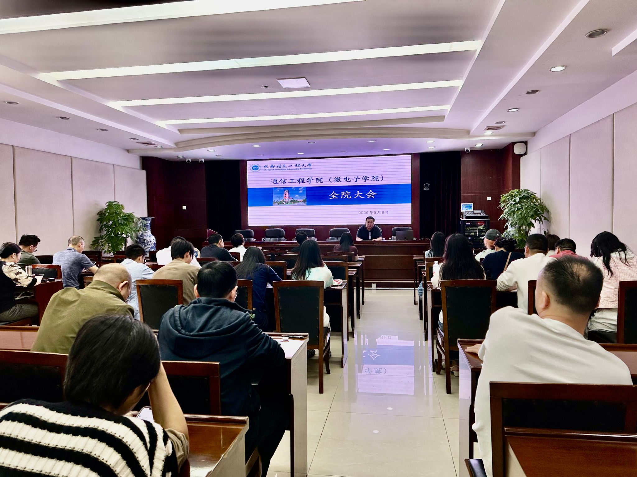 william威廉英国官网